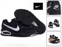 nike air max cdiscount skyline -blance mark -noir